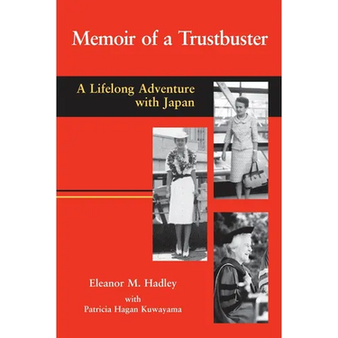 Memoir of a Trustbuster