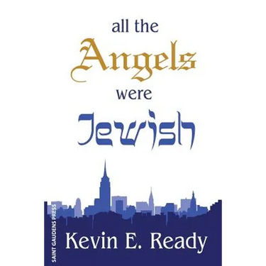 All the Angels were Jewish