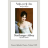 Northanger Abbey (Deseret Alphabet edition)