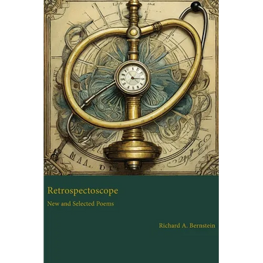 Retrospectoscope