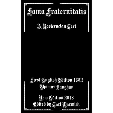 Fama Fraternitatis: A Rosicrucian Text