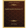 English Sanskrit Dictionary V2
