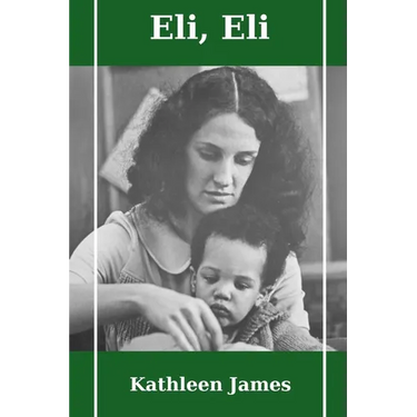Eli, Eli