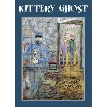 Kittery Ghost