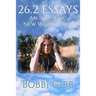 26.2 Essays: An Inspiring New World View