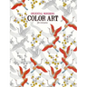 Oriental Wonders Color Art for Everyone: 24 Designs to Brighten Your Day