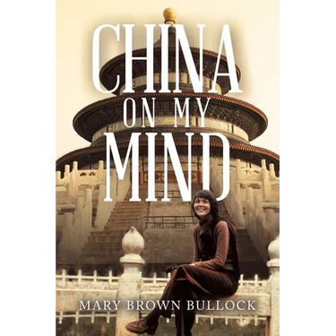 China on My Mind