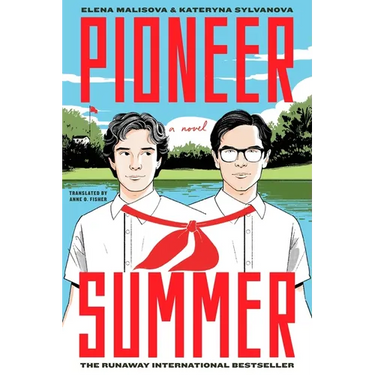 Pioneer Summer