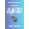 AuDHD: The Words To Describe Your Experience