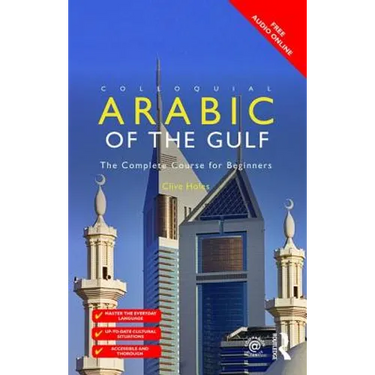 Colloquial Arabic of the Gulf