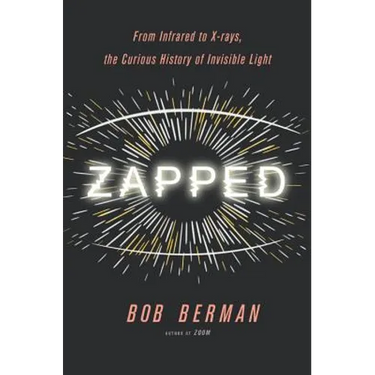 Zapped