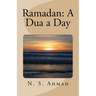 Ramadan: A Dua a Day