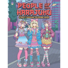 People of Harajuku Street Fashion Coloring Book: Tokyo Street Style Japan Coloring Book for Adults Otaku and Weeaboo