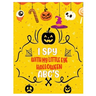I Spy with My Little Eye Halloween Abc's: Activity Learning Book for Toddlers and Preschoolers Ages of 2-5 Years Old - A Colorful Alphabet A-Z Guessin