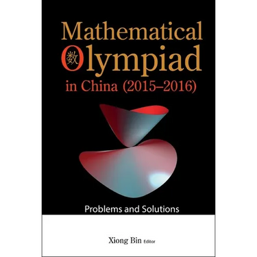 Math Olympiad Chn (2015-2016)