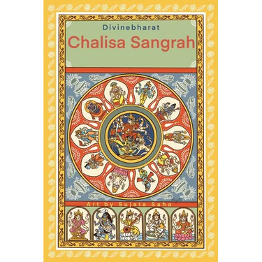 Chalisa Sangrah