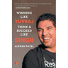 WINNING LIKE YUVRAJ- Think & Succeed Like Singh