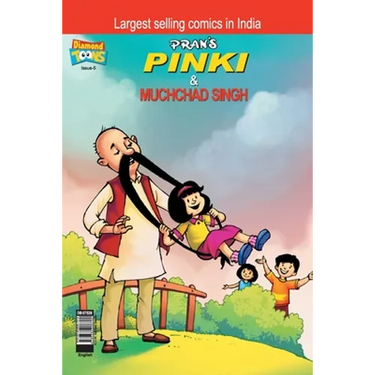 Pinki and Muchched Singh