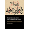 Salafism and Traditionalism