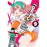 The Devil Is a Part-Timer!, Volume 9