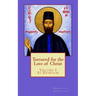 Tortured for the love of Christ: St.Ephraim