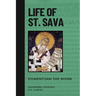 Life of St. Sava