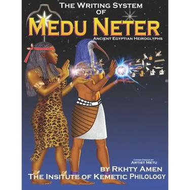 The Writing System of Medu Neter