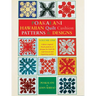 Poakalani Hawaiian Quilt Cushion Patterns & Designs: Volume One