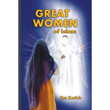 Great Women of Islam