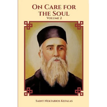 On Care For the Soul