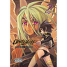 Ubel Blatt, Volume 2