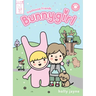 Bunnygirl: Treehouse Friends
