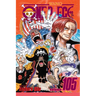 One Piece, Vol. 105