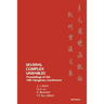 Several Complex Variables: Proceedings of the 1981 Hangzhou Conference