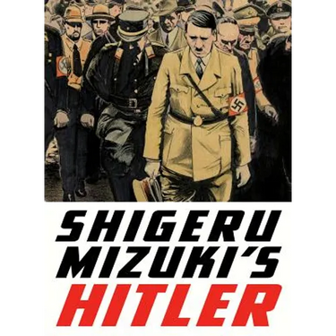 Shigeru Mizuki's Hitler