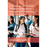 Conversion of Chinese Students in Korea to Evangelical Christianity: Factors, Process, and Types