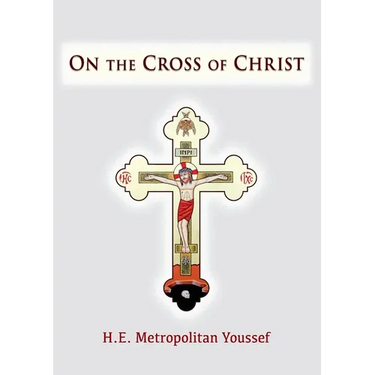 On the Cross of Christ