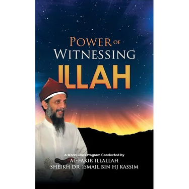 Power of Witnessing Illah