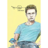 Tribute: James Dean