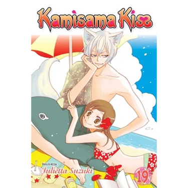 Kamisama Kiss, Vol. 19