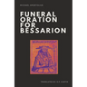 Funeral Oration for Bessarion