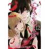 Queen's Quality, Vol. 12