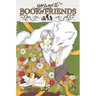 Natsume's Book of Friends, Vol. 4