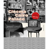 Cinema Cairo Palace: 1985-1996