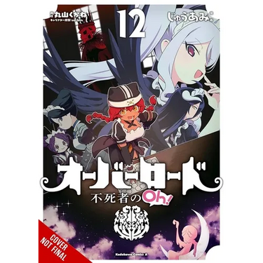 Overlord: The Undead King Oh!, Vol. 12