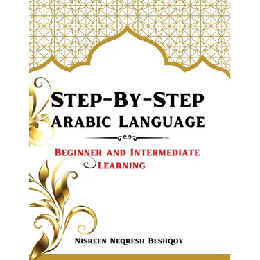 Step-By-Step Arabic Language
