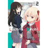 Lycoris Recoil, Vol. 2 (Manga): Volume 2