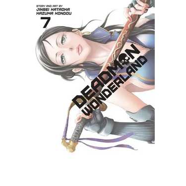 Deadman Wonderland, Vol. 7