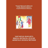 Armenian Duduk: Complete Method and Repertoire: Complete Method and Repertoire