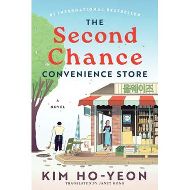 The Second Chance Convenience Store
